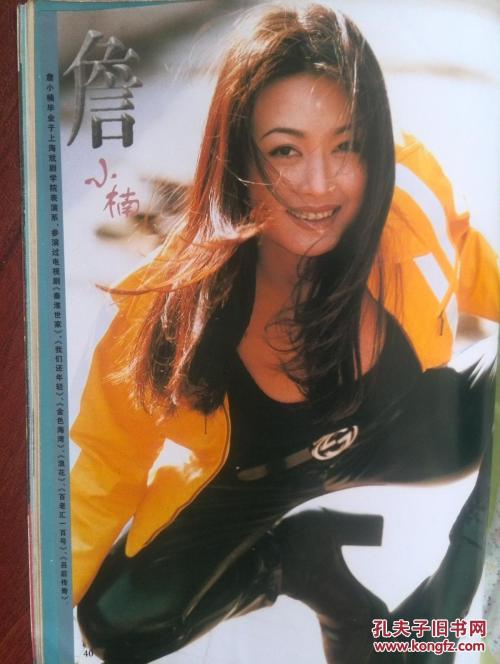 怎么购买亚伯泰大学文凭毕业证